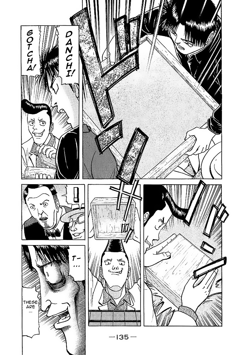 Tetsuya - Jansei to Yobareta Otoko Chapter 21 page 11 - Chapter 21: Blocked Shinigami