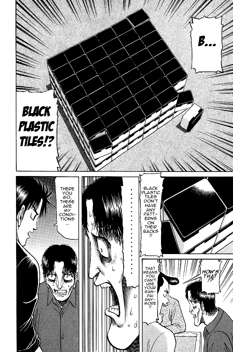 Tetsuya - Jansei to Yobareta Otoko Chapter 21 page 12 - Chapter 21: Blocked Shinigami