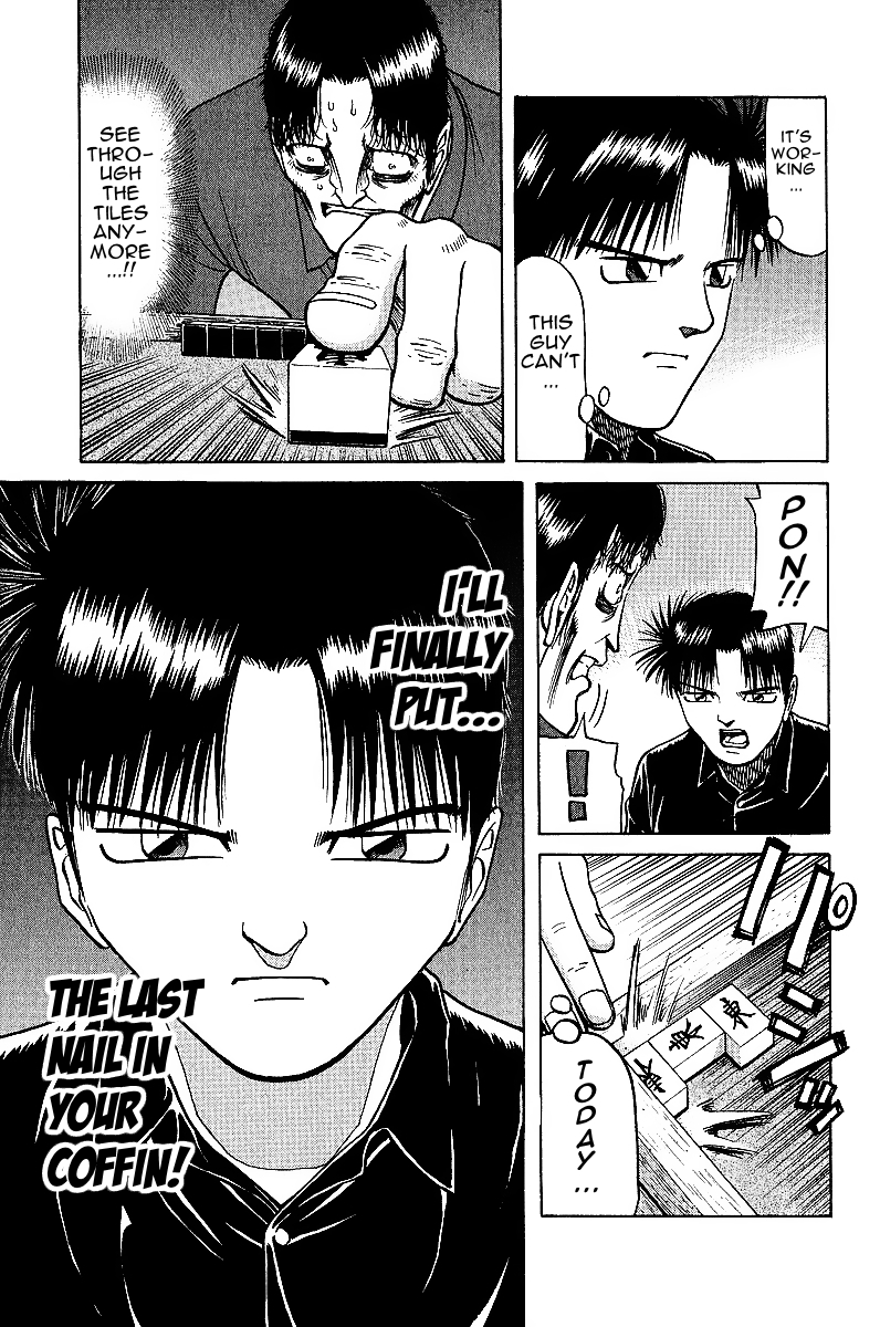 Tetsuya - Jansei to Yobareta Otoko Chapter 21 page 15 - Chapter 21: Blocked Shinigami