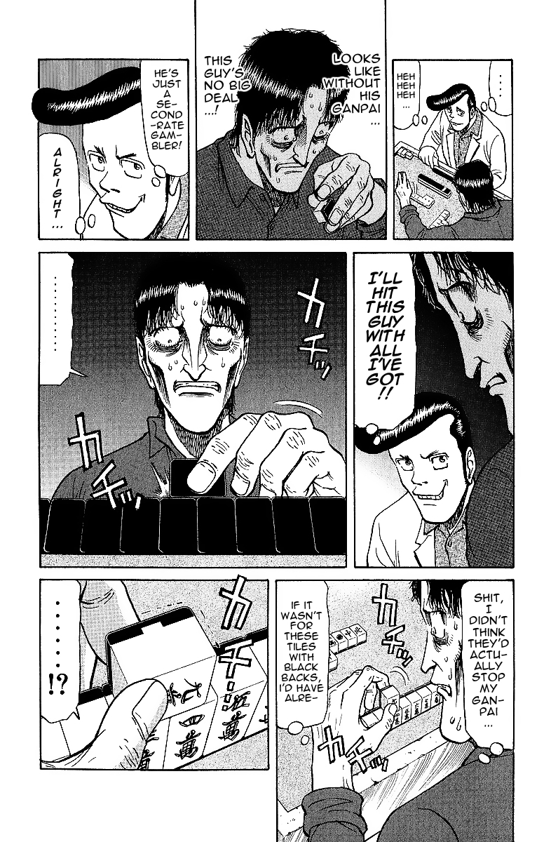 Tetsuya - Jansei to Yobareta Otoko Chapter 21 page 16 - Chapter 21: Blocked Shinigami