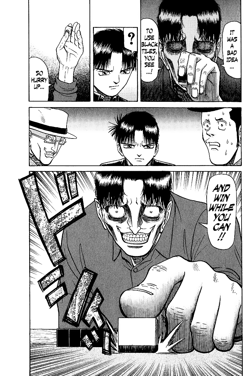 Tetsuya - Jansei to Yobareta Otoko Chapter 21 page 19 - Chapter 21: Blocked Shinigami