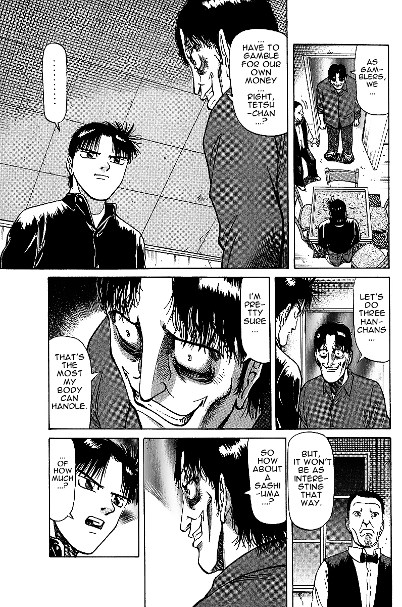 Tetsuya - Jansei to Yobareta Otoko Chapter 21 page 3 - Chapter 21: Blocked Shinigami