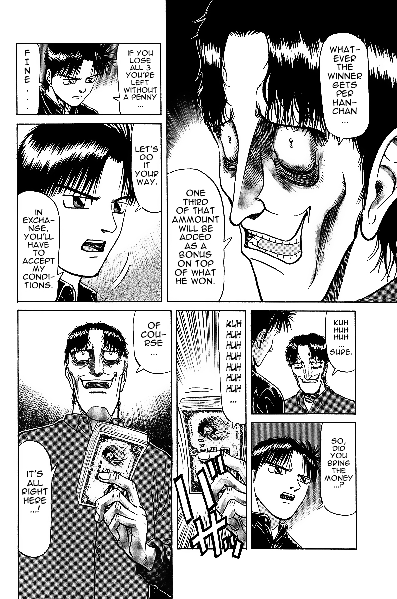 Tetsuya - Jansei to Yobareta Otoko Chapter 21 page 4 - Chapter 21: Blocked Shinigami