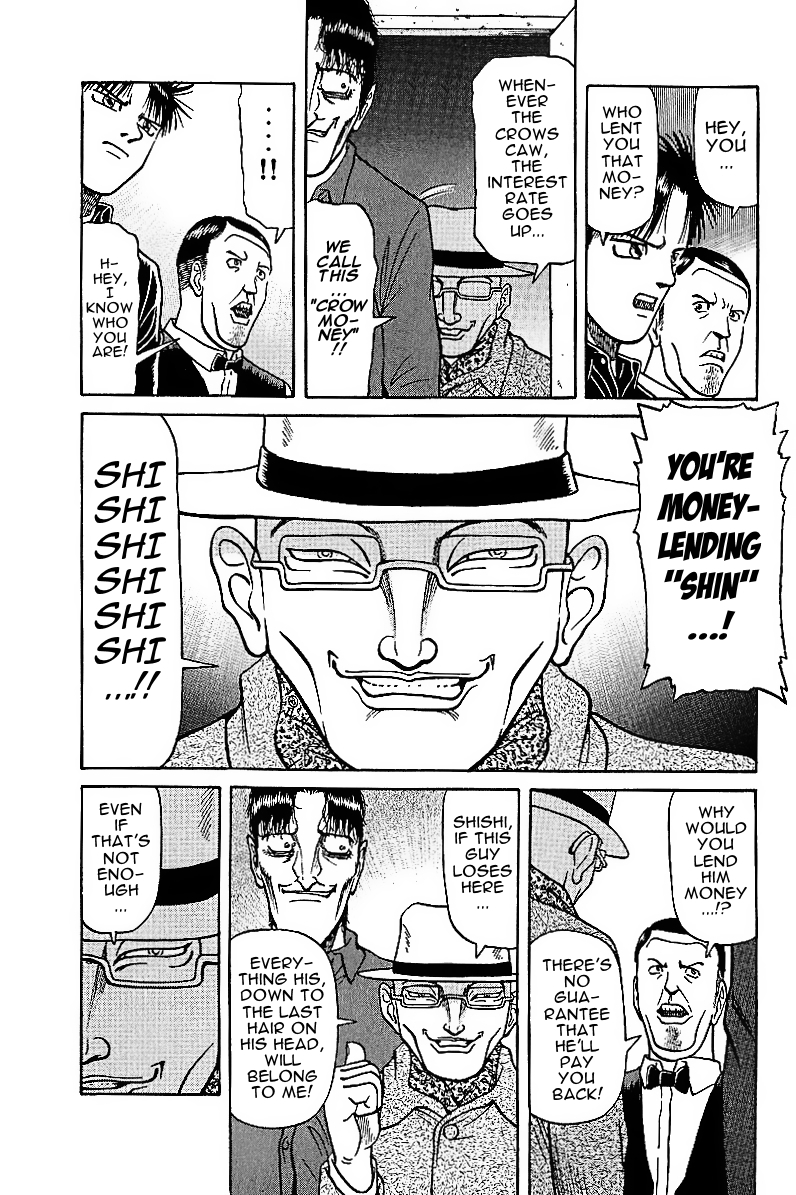 Tetsuya - Jansei to Yobareta Otoko Chapter 21 page 5 - Chapter 21: Blocked Shinigami