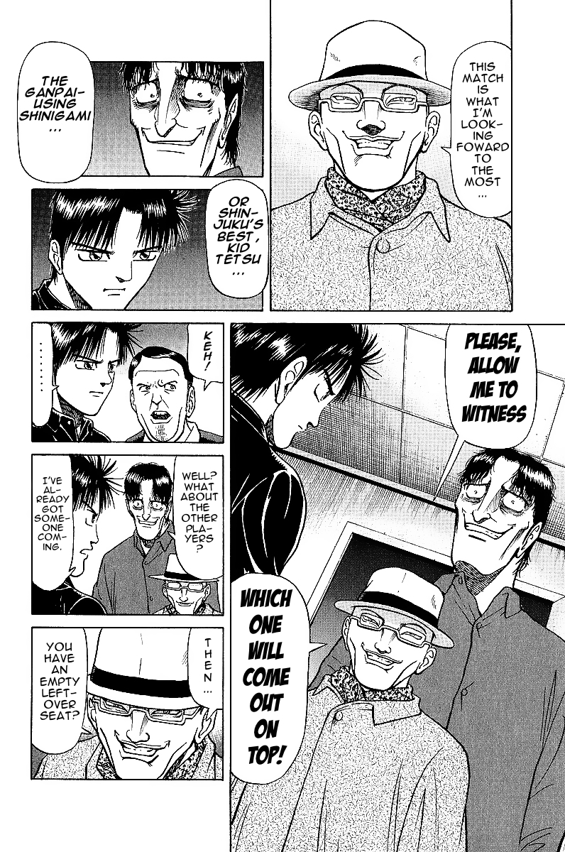 Tetsuya - Jansei to Yobareta Otoko Chapter 21 page 6 - Chapter 21: Blocked Shinigami