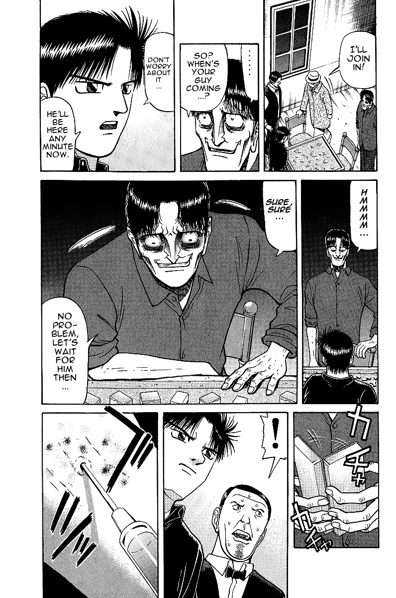Tetsuya - Jansei to Yobareta Otoko Chapter 21 page 7 - Chapter 21: Blocked Shinigami