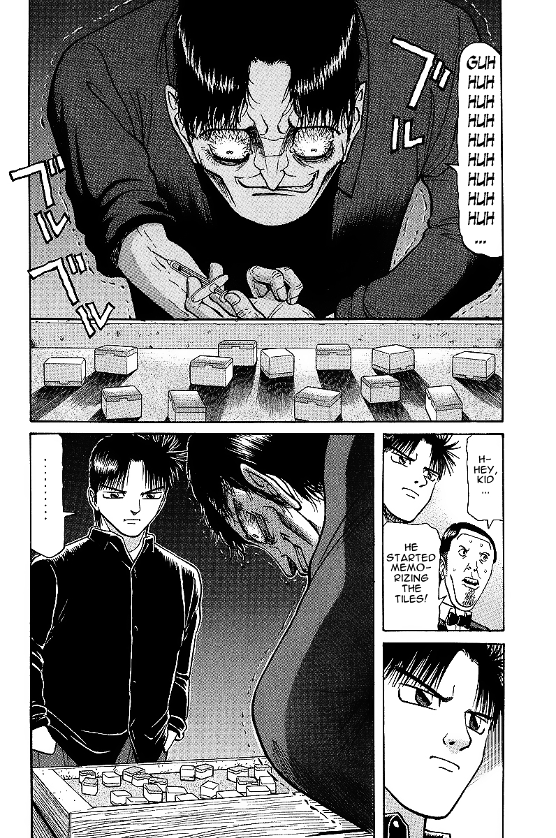 Tetsuya - Jansei to Yobareta Otoko Chapter 21 page 8 - Chapter 21: Blocked Shinigami