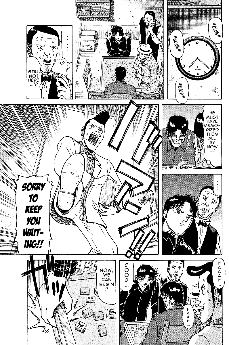Tetsuya - Jansei to Yobareta Otoko Chapter 21 page 9 - Chapter 21: Blocked Shinigami