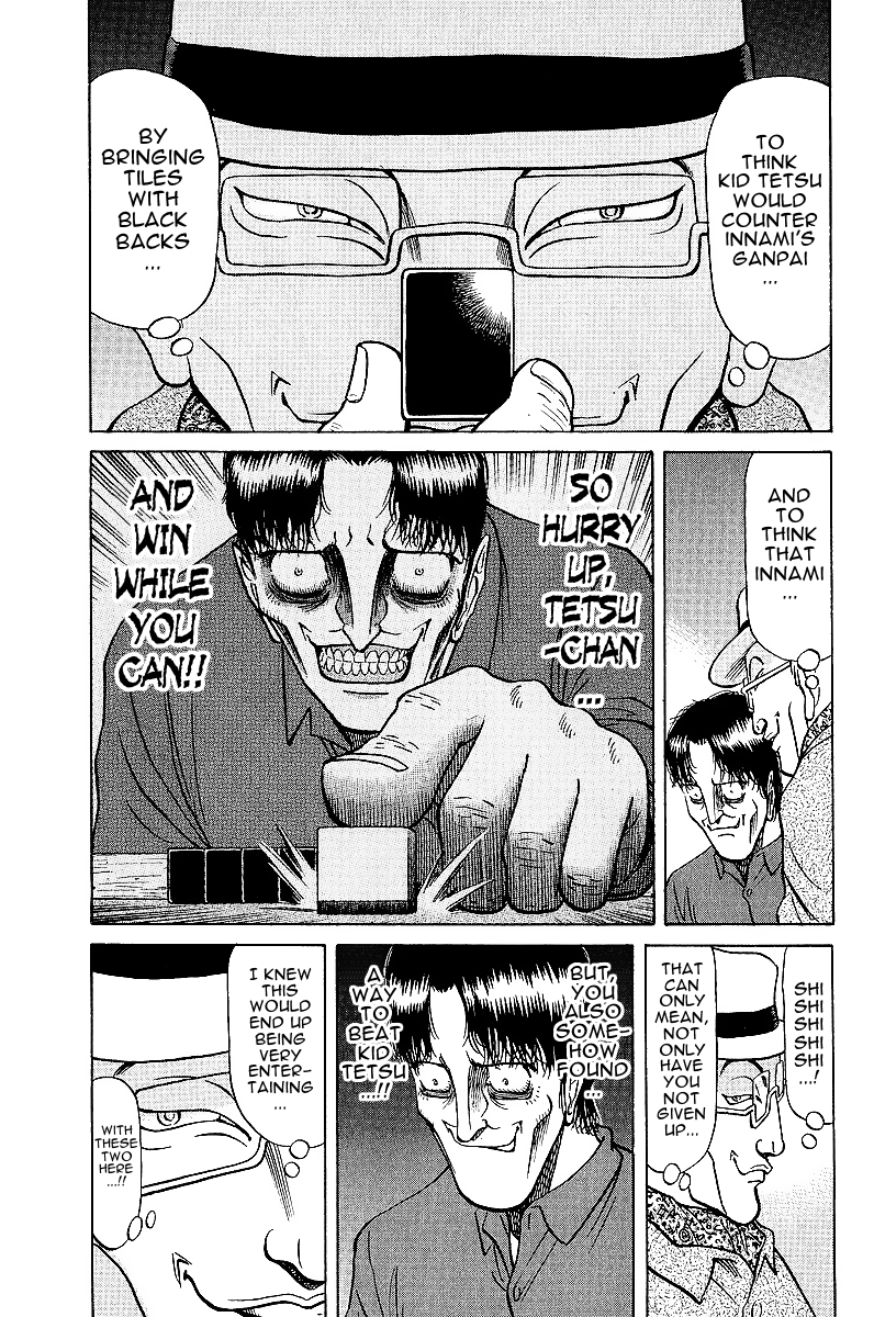 Tetsuya - Jansei to Yobareta Otoko Chapter 22 page 1 - Chapter 22: Infallible