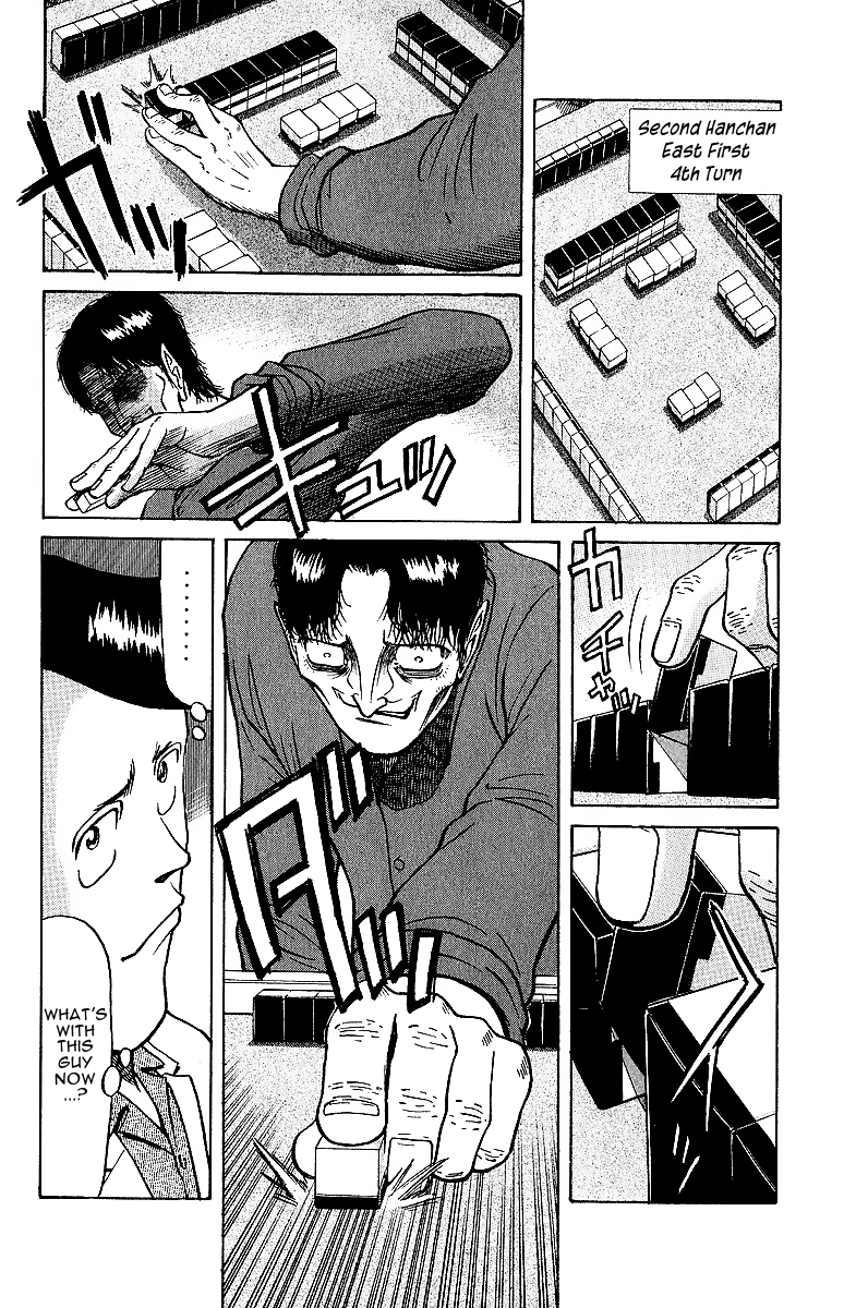 Tetsuya - Jansei to Yobareta Otoko Chapter 22 page 10 - Chapter 22: Infallible