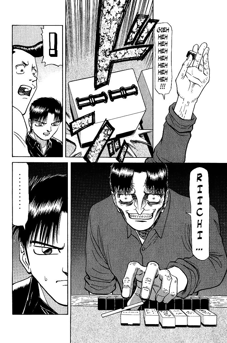 Tetsuya - Jansei to Yobareta Otoko Chapter 22 page 14 - Chapter 22: Infallible