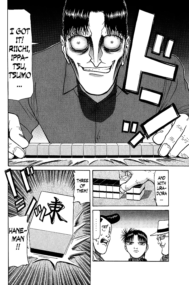 Tetsuya - Jansei to Yobareta Otoko Chapter 22 page 16 - Chapter 22: Infallible