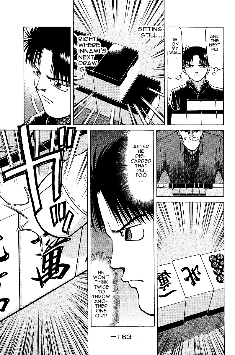 Tetsuya - Jansei to Yobareta Otoko Chapter 22 page 19 - Chapter 22: Infallible