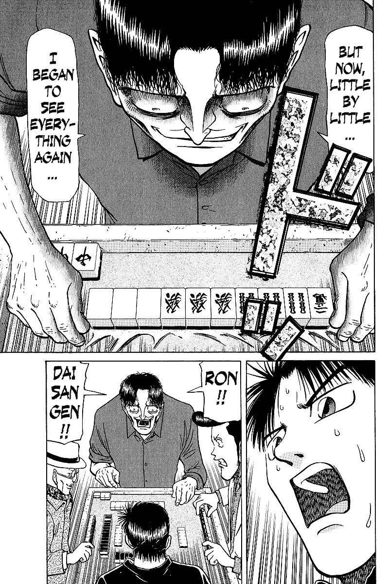 Tetsuya - Jansei to Yobareta Otoko Chapter 22 page 21 - Chapter 22: Infallible