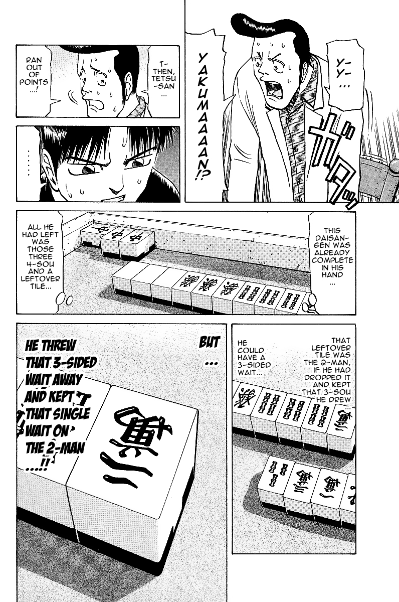 Tetsuya - Jansei to Yobareta Otoko Chapter 22 page 22 - Chapter 22: Infallible