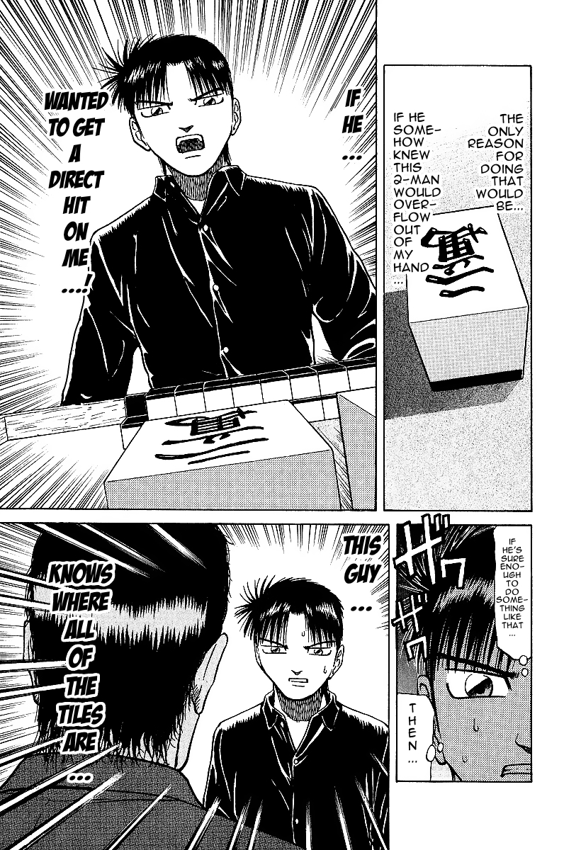 Tetsuya - Jansei to Yobareta Otoko Chapter 22 page 23 - Chapter 22: Infallible