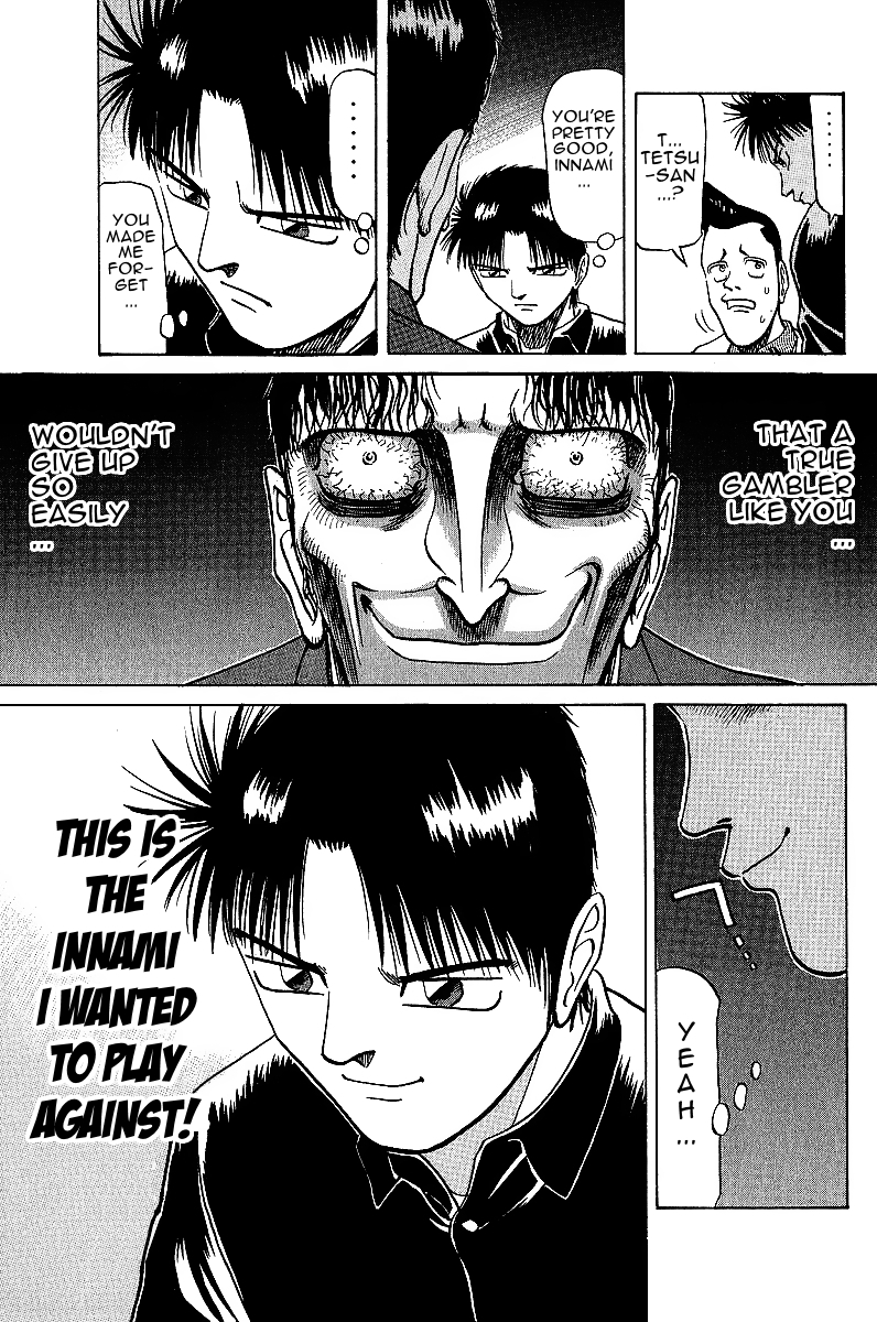 Tetsuya - Jansei to Yobareta Otoko Chapter 22 page 25 - Chapter 22: Infallible