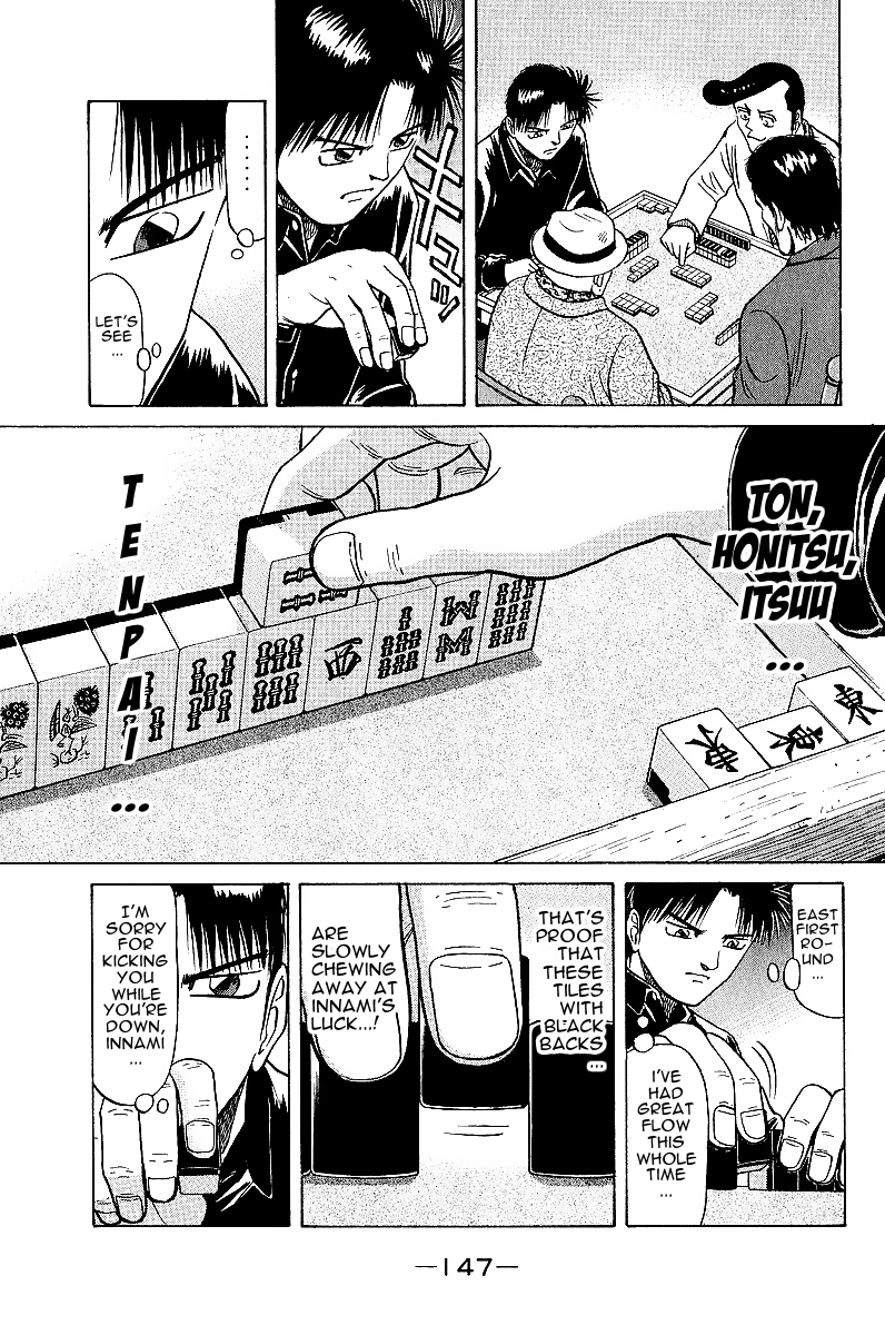 Tetsuya - Jansei to Yobareta Otoko Chapter 22 page 3 - Chapter 22: Infallible