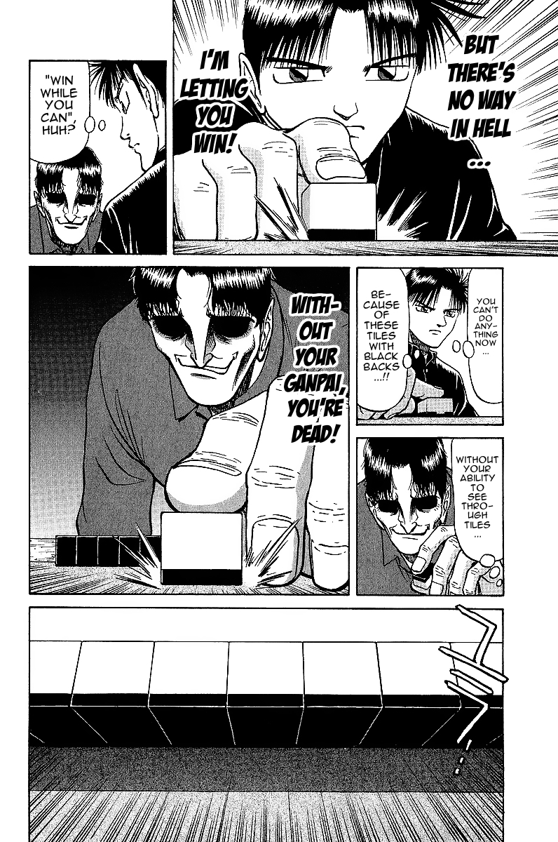 Tetsuya - Jansei to Yobareta Otoko Chapter 22 page 4 - Chapter 22: Infallible