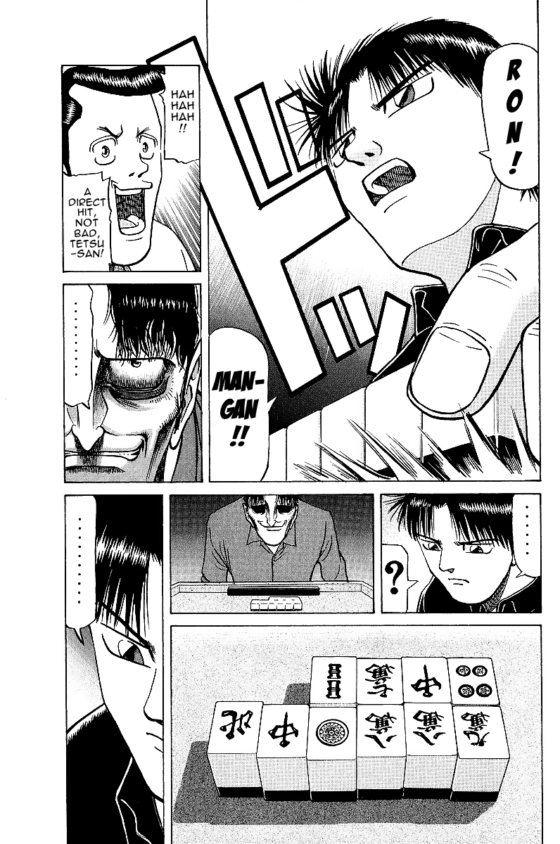 Tetsuya - Jansei to Yobareta Otoko Chapter 22 page 5 - Chapter 22: Infallible