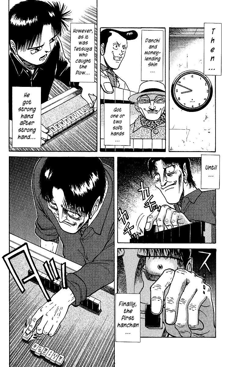 Tetsuya - Jansei to Yobareta Otoko Chapter 22 page 6 - Chapter 22: Infallible