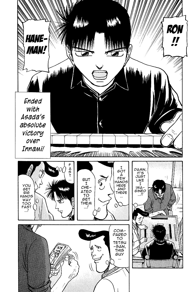 Tetsuya - Jansei to Yobareta Otoko Chapter 22 page 7 - Chapter 22: Infallible