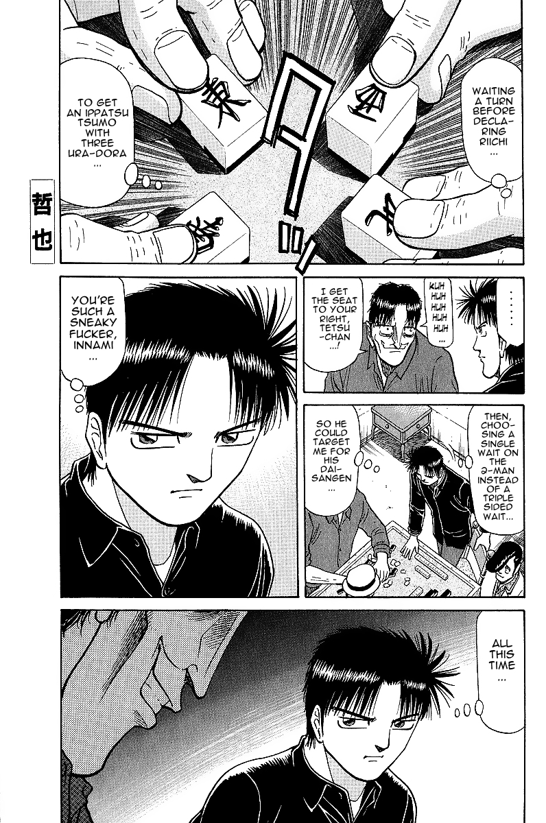 Tetsuya - Jansei to Yobareta Otoko Chapter 23 page 1 - Chapter 23: Blind Spot in Death's Eye