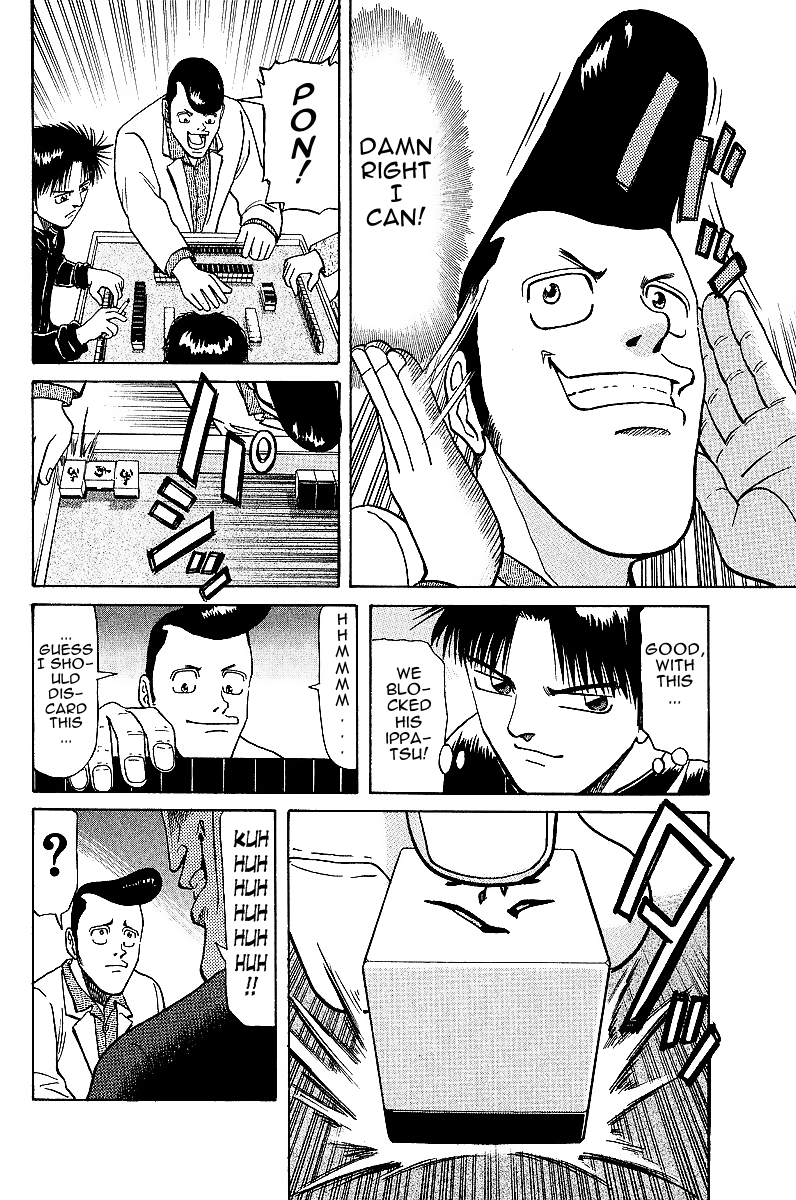 Tetsuya - Jansei to Yobareta Otoko Chapter 23 page 10 - Chapter 23: Blind Spot in Death's Eye