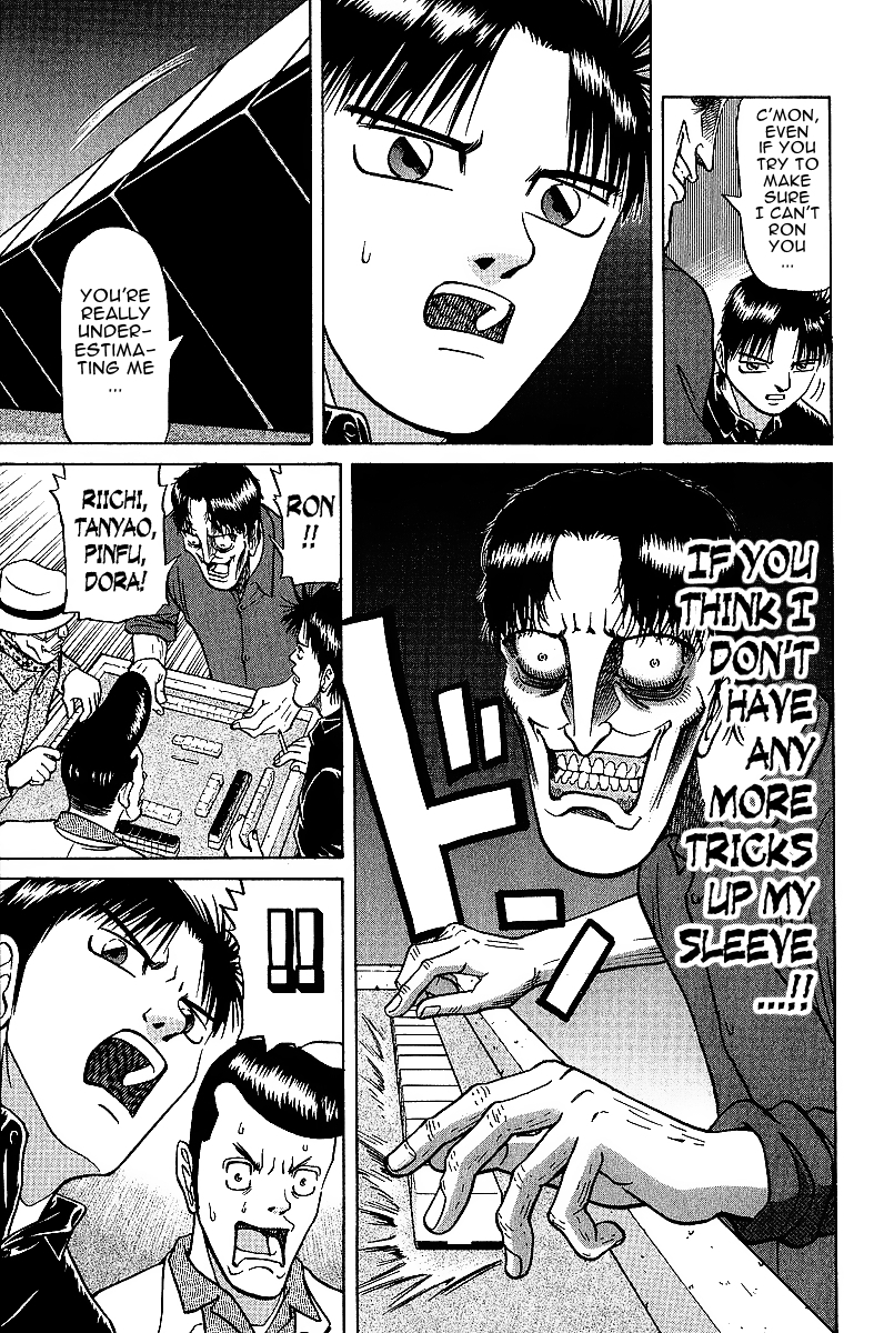 Tetsuya - Jansei to Yobareta Otoko Chapter 23 page 11 - Chapter 23: Blind Spot in Death's Eye