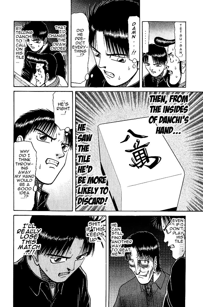 Tetsuya - Jansei to Yobareta Otoko Chapter 23 page 12 - Chapter 23: Blind Spot in Death's Eye