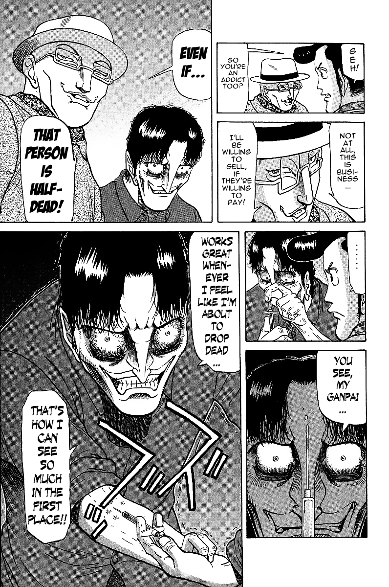 Tetsuya - Jansei to Yobareta Otoko Chapter 23 page 15 - Chapter 23: Blind Spot in Death's Eye