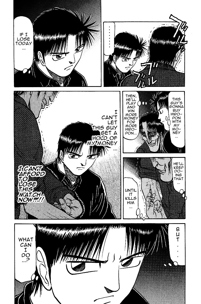Tetsuya - Jansei to Yobareta Otoko Chapter 23 page 16 - Chapter 23: Blind Spot in Death's Eye
