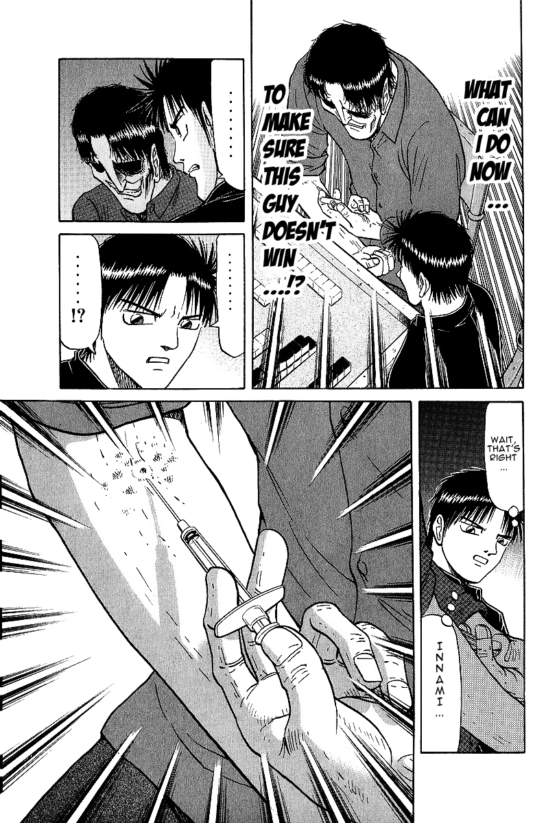 Tetsuya - Jansei to Yobareta Otoko Chapter 23 page 17 - Chapter 23: Blind Spot in Death's Eye