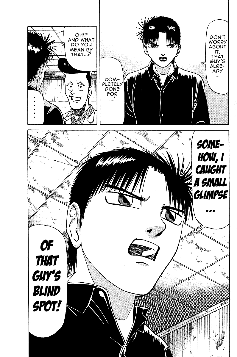 Tetsuya - Jansei to Yobareta Otoko Chapter 23 page 19 - Chapter 23: Blind Spot in Death's Eye