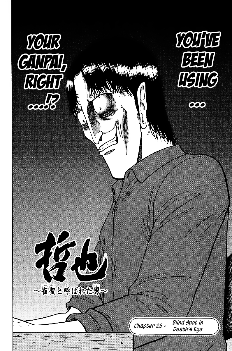 Tetsuya - Jansei to Yobareta Otoko Chapter 23 page 2 - Chapter 23: Blind Spot in Death's Eye