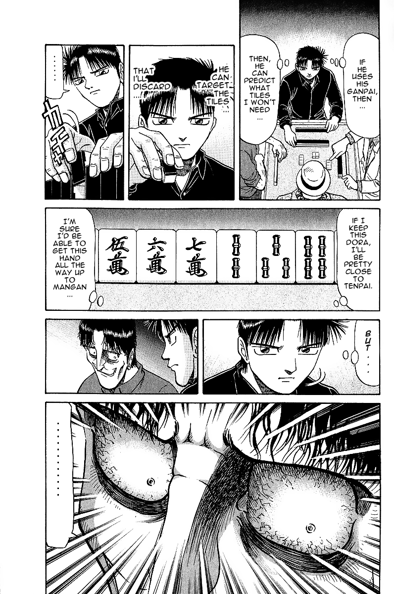 Tetsuya - Jansei to Yobareta Otoko Chapter 23 page 3 - Chapter 23: Blind Spot in Death's Eye