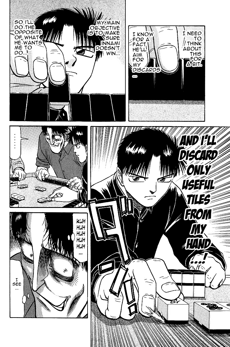 Tetsuya - Jansei to Yobareta Otoko Chapter 23 page 4 - Chapter 23: Blind Spot in Death's Eye