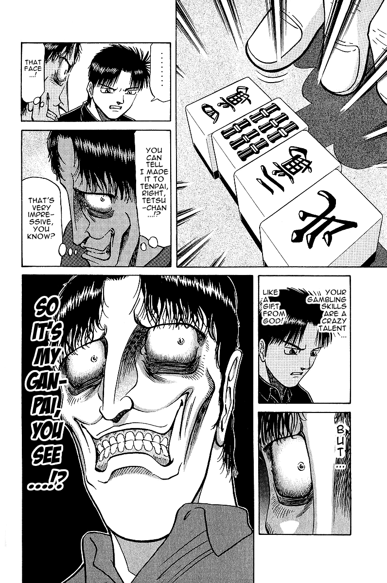 Tetsuya - Jansei to Yobareta Otoko Chapter 23 page 6 - Chapter 23: Blind Spot in Death's Eye