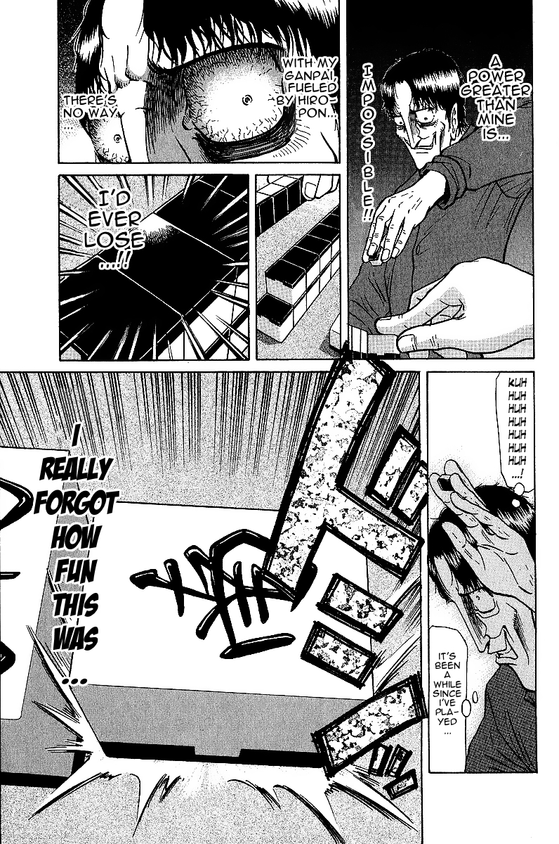 Tetsuya - Jansei to Yobareta Otoko Chapter 23 page 7 - Chapter 23: Blind Spot in Death's Eye