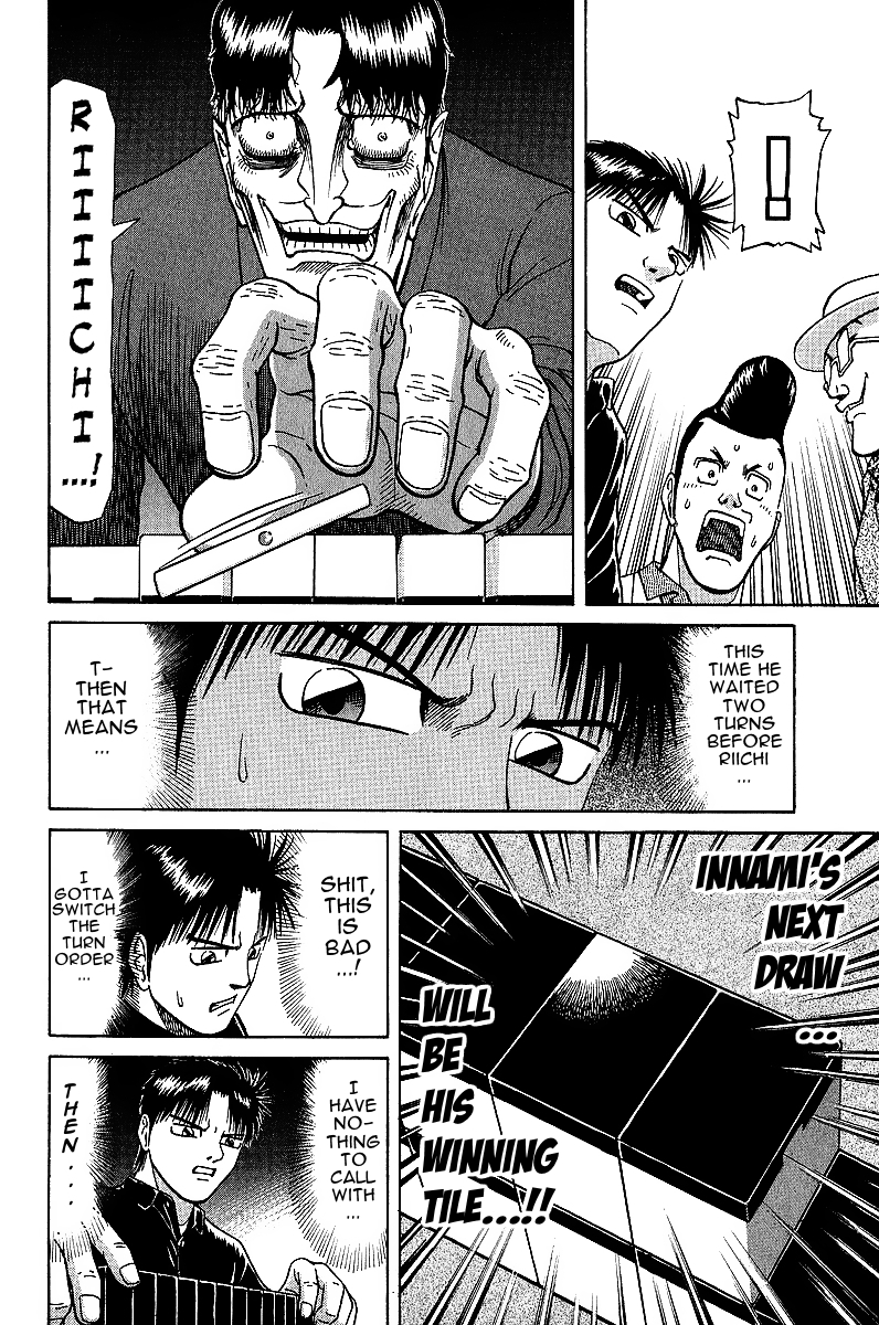 Tetsuya - Jansei to Yobareta Otoko Chapter 23 page 8 - Chapter 23: Blind Spot in Death's Eye