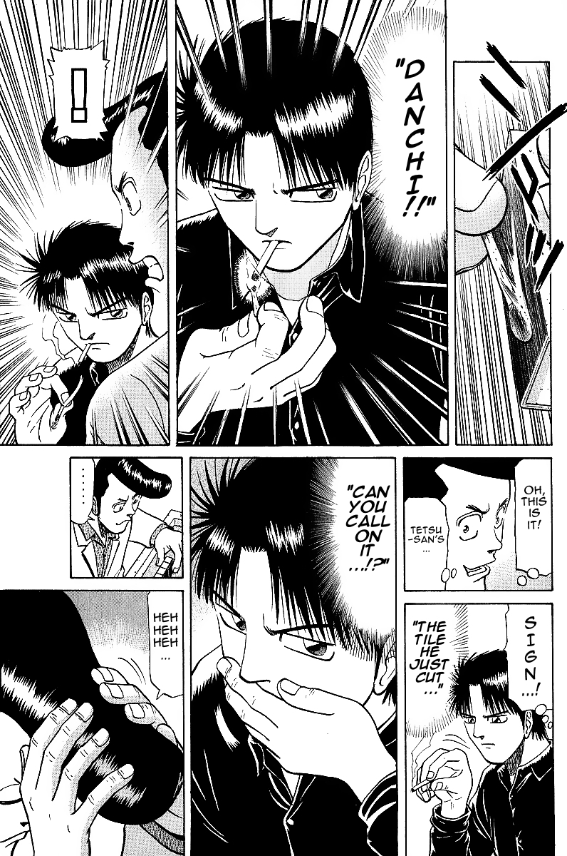 Tetsuya - Jansei to Yobareta Otoko Chapter 23 page 9 - Chapter 23: Blind Spot in Death's Eye