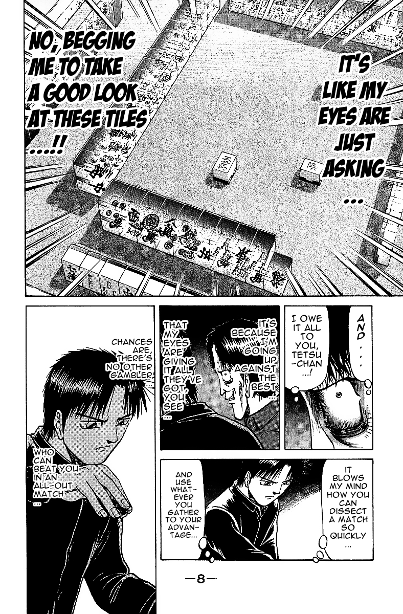 Tetsuya - Jansei to Yobareta Otoko Chapter 24 page 10 - Chapter 24: An Instant to Succeed