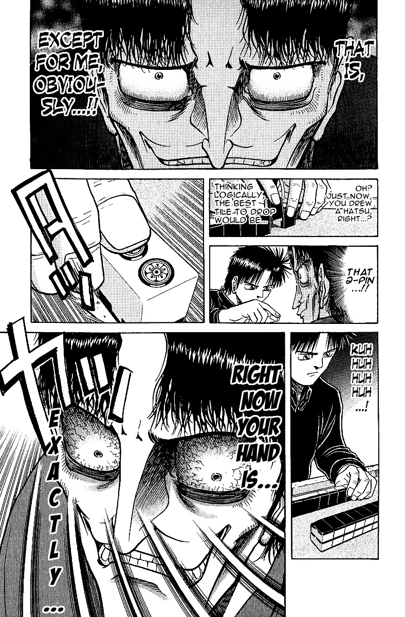 Tetsuya - Jansei to Yobareta Otoko Chapter 24 page 11 - Chapter 24: An Instant to Succeed