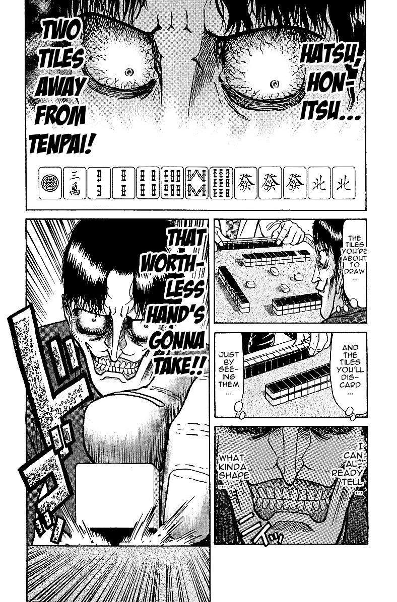 Tetsuya - Jansei to Yobareta Otoko Chapter 24 page 12 - Chapter 24: An Instant to Succeed