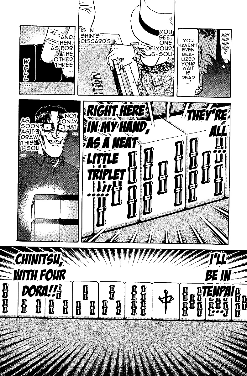 Tetsuya - Jansei to Yobareta Otoko Chapter 24 page 18 - Chapter 24: An Instant to Succeed