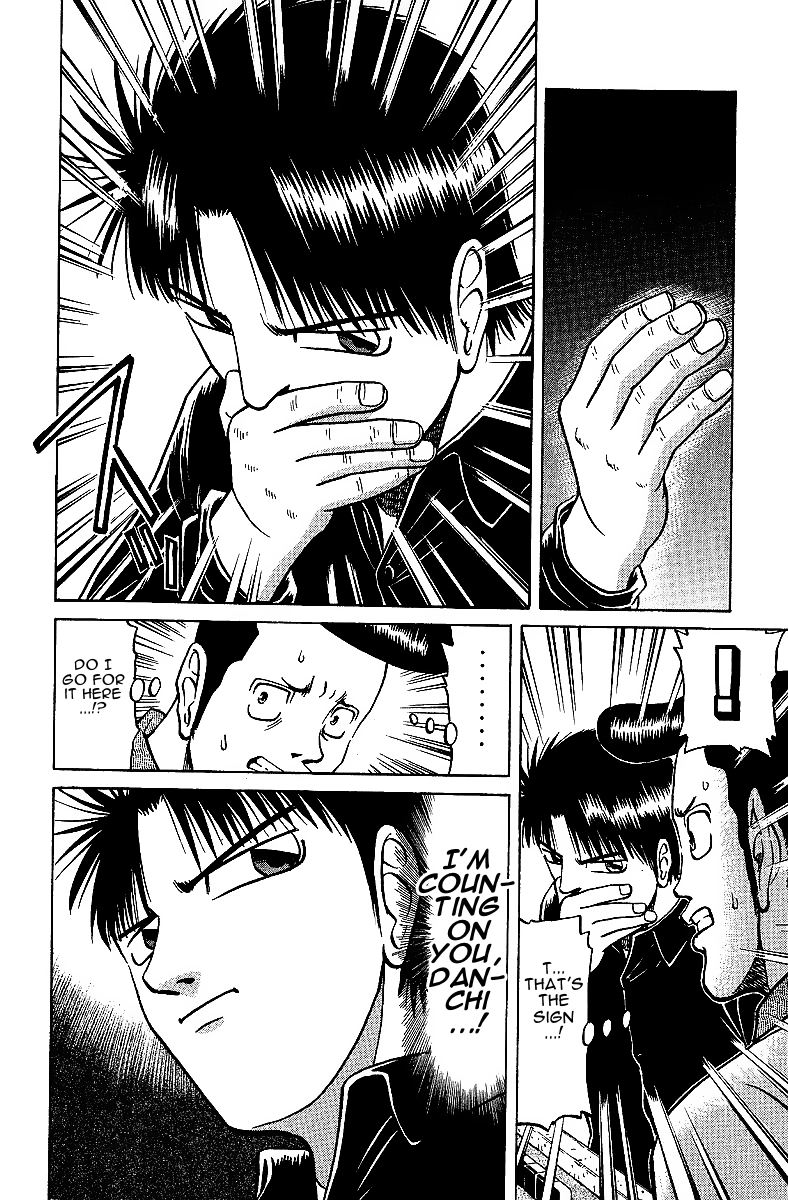 Tetsuya - Jansei to Yobareta Otoko Chapter 24 page 20 - Chapter 24: An Instant to Succeed