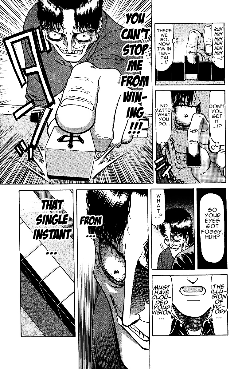 Tetsuya - Jansei to Yobareta Otoko Chapter 24 page 23 - Chapter 24: An Instant to Succeed