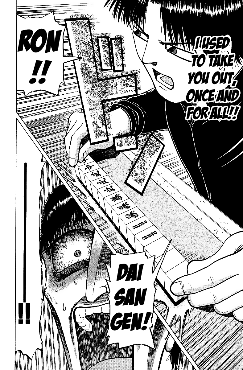 Tetsuya - Jansei to Yobareta Otoko Chapter 24 page 24 - Chapter 24: An Instant to Succeed
