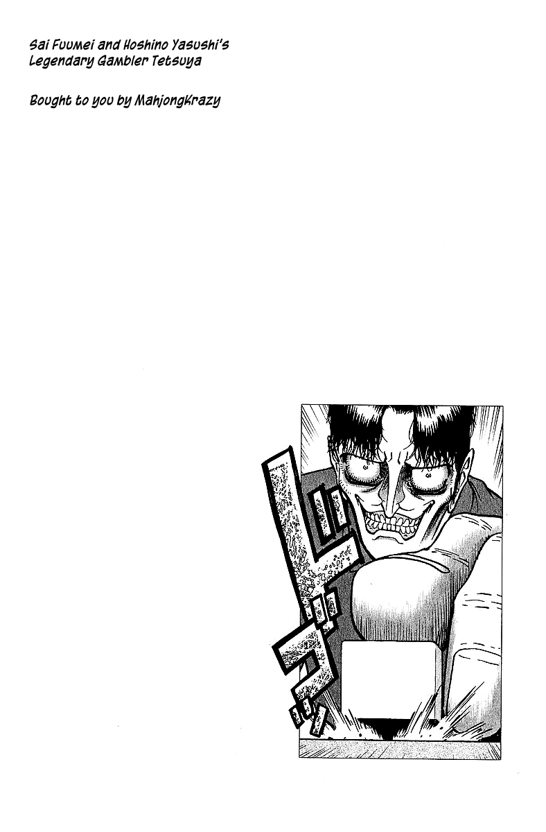 Tetsuya - Jansei to Yobareta Otoko Chapter 24 page 26 - Chapter 24: An Instant to Succeed