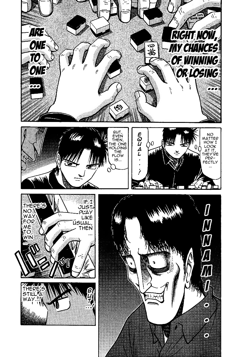 Tetsuya - Jansei to Yobareta Otoko Chapter 24 page 7 - Chapter 24: An Instant to Succeed